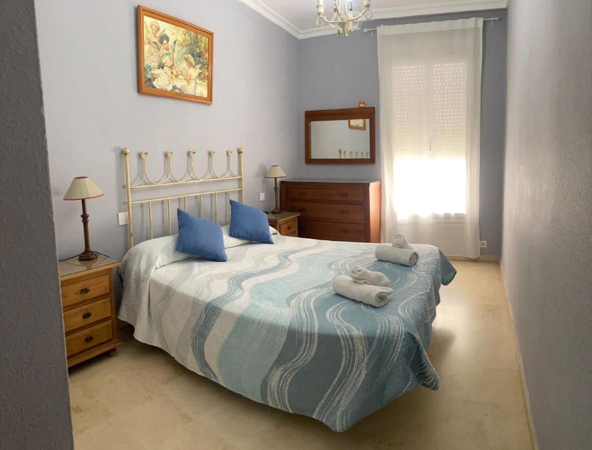Apartamento Entero En Los Jardines De Murillo Sewilla Zewnętrze zdjęcie